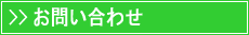 ���₢���킹